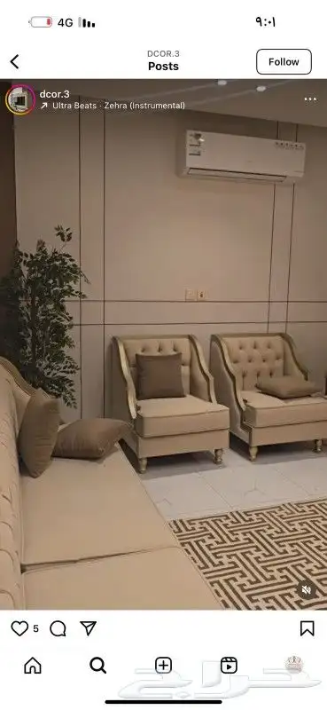 ديكورات دهانات اصباغ مرايات شيبورد بديل شيبورد لوحات خشبيه 4