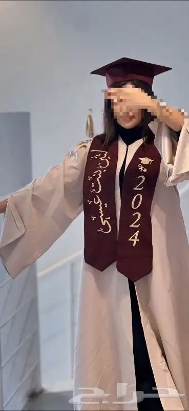 اطقم تخرج تفصيل حسب الطلب 21