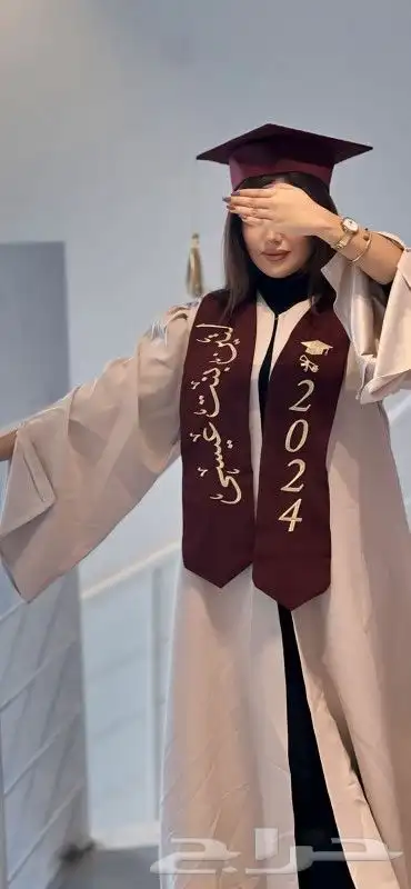 عبايات تخرج 2025 متوفر جميع الالوان والاشكال خصم خاص للكميات 28