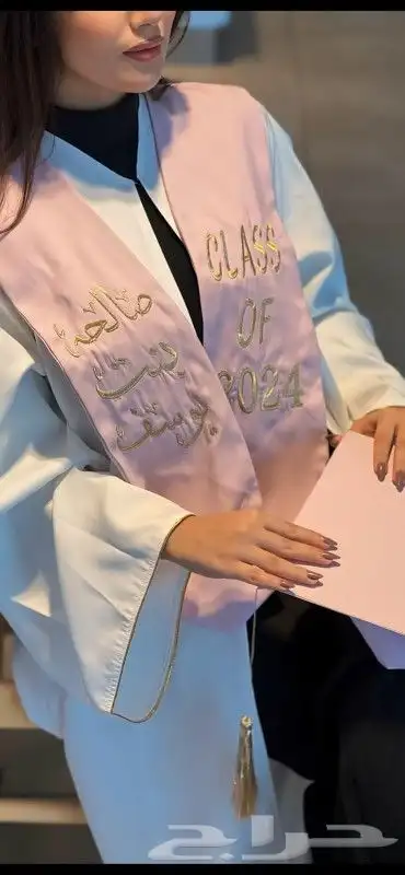 عبايات تخرج 2025 متوفر جميع الالوان والاشكال خصم خاص للكميات 4