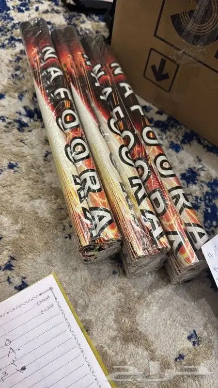 طراطيع وألعاب ناريه 8
