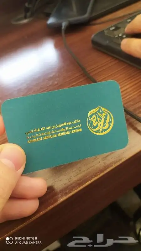 طباعة مطابع مطبوعات كروت فواتير استكر بروشورات اختام بنر ورق 7