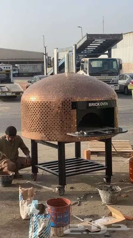 افران نابولي 1