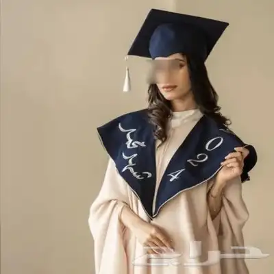 عبايات تخرج نسائيه تطريز حسب الطلب خصم في الكميات 2