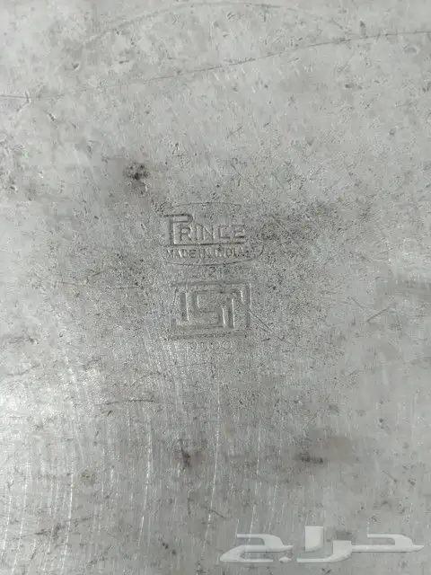 ابريق هندي ختمين تقيل سميك مقاس كبير 6