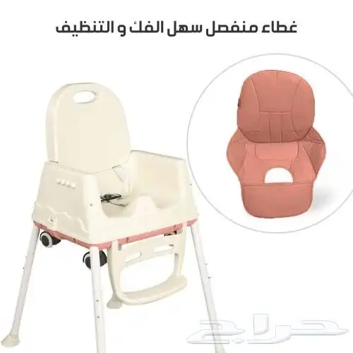 كرسي و عربة للأطفال قابلة للطي 2  1 8