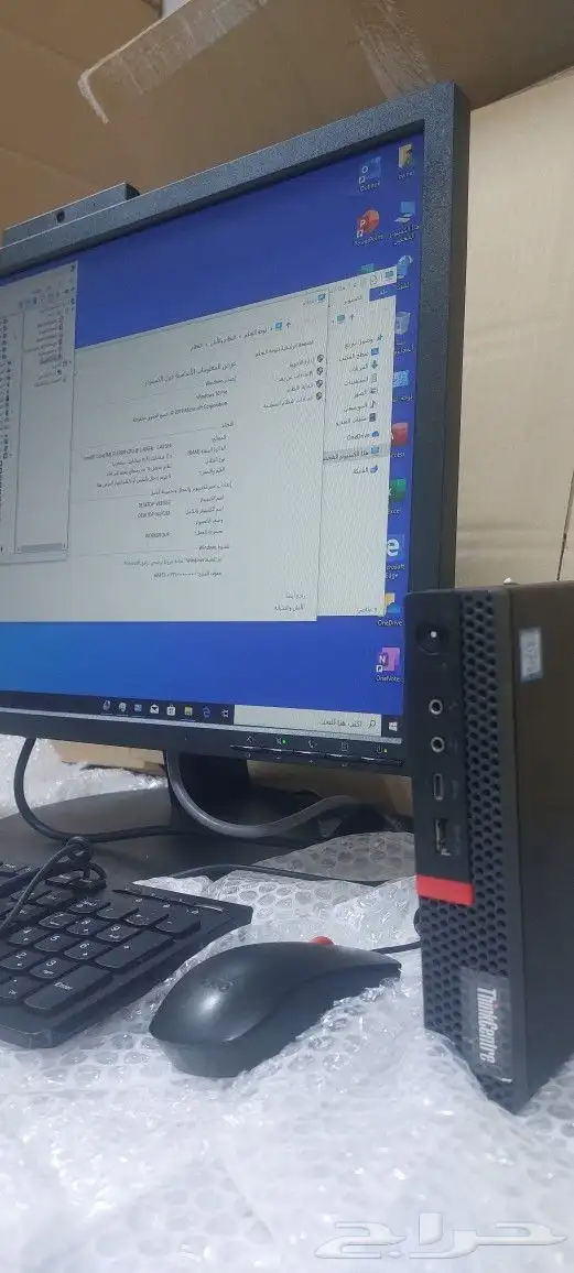 اقوى و اسرع مكتبى بمعالج i7 12