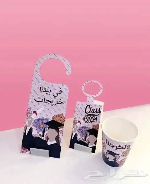 طباعة مطابع مطبوعات كروت فواتير اختام بروشورات اكواب بوكسات 6