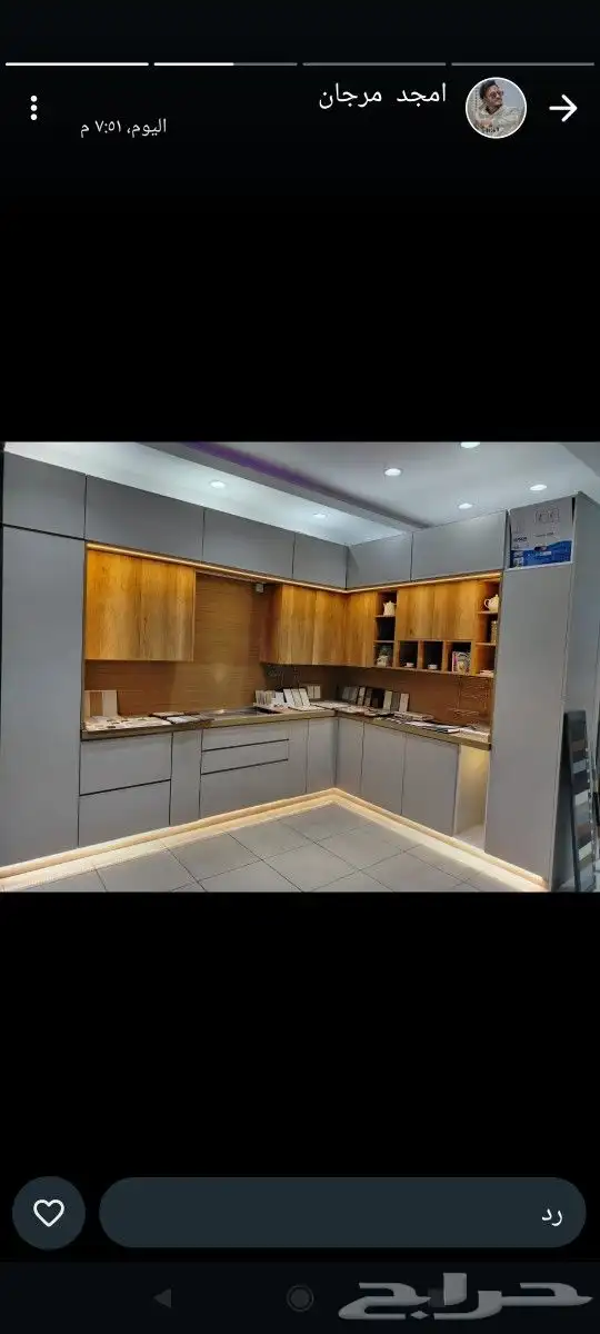 تفصيل جميع انواع المطابخ والأبواب ودريش 7