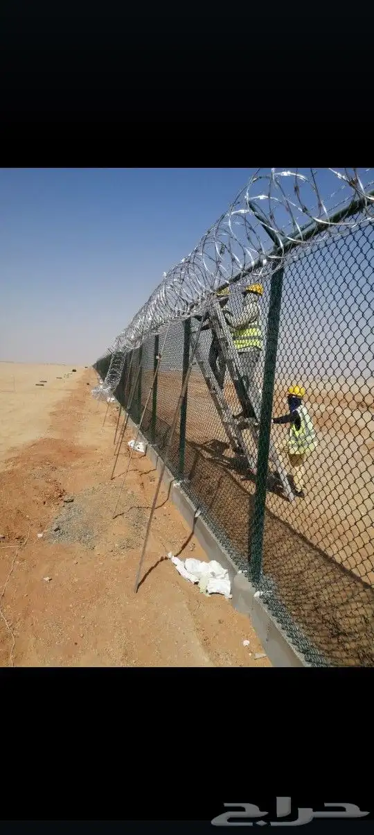 شبوك حكوميه  شبوك 7