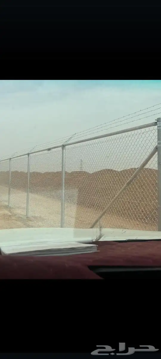 شبوك حكوميه  شبوك 2
