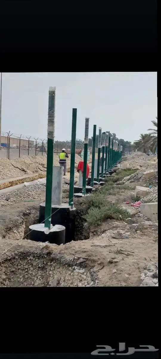 شبوك حكوميه  شبوك 6