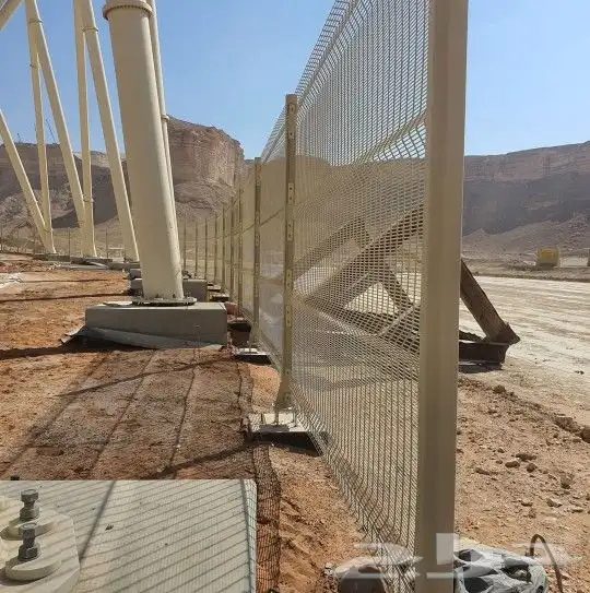 شبوك حكوميه  شبوك 5
