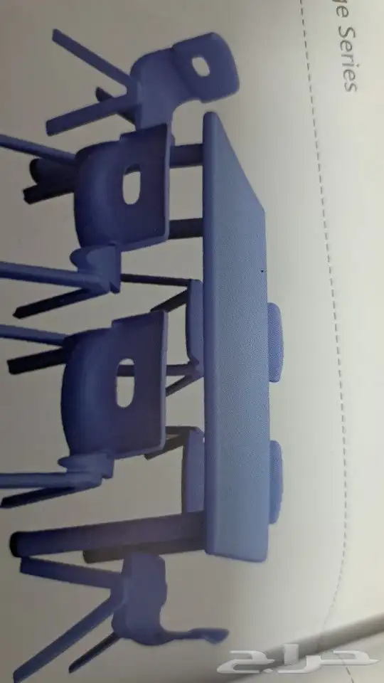 العاب اطفال مرجيحه زليقه. 7