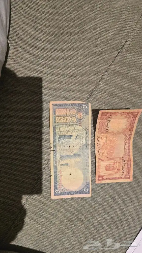 فلوس قديمة للبيع 0