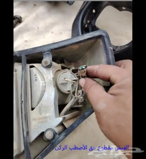 قطع غيار جيب ربع وشاص 2000 21