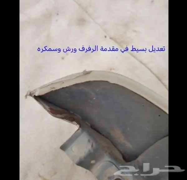 قطع غيار جيب ربع وشاص 2000 3