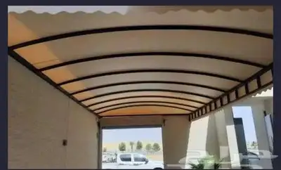 مواقف سيارات مظلات وسواتر جيزان 2