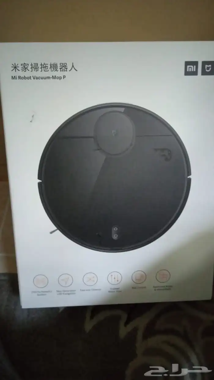 مكنسة وممسحة شاومي الذكية 2
