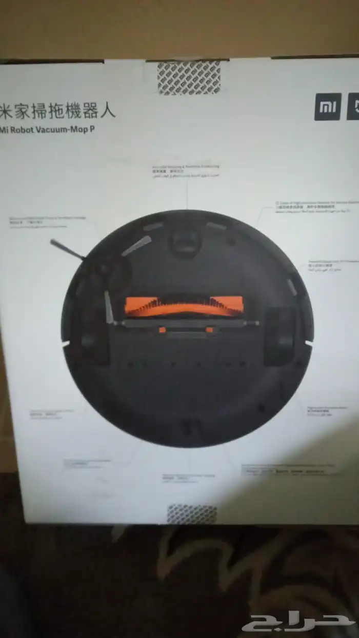 مكنسة وممسحة شاومي الذكية 0