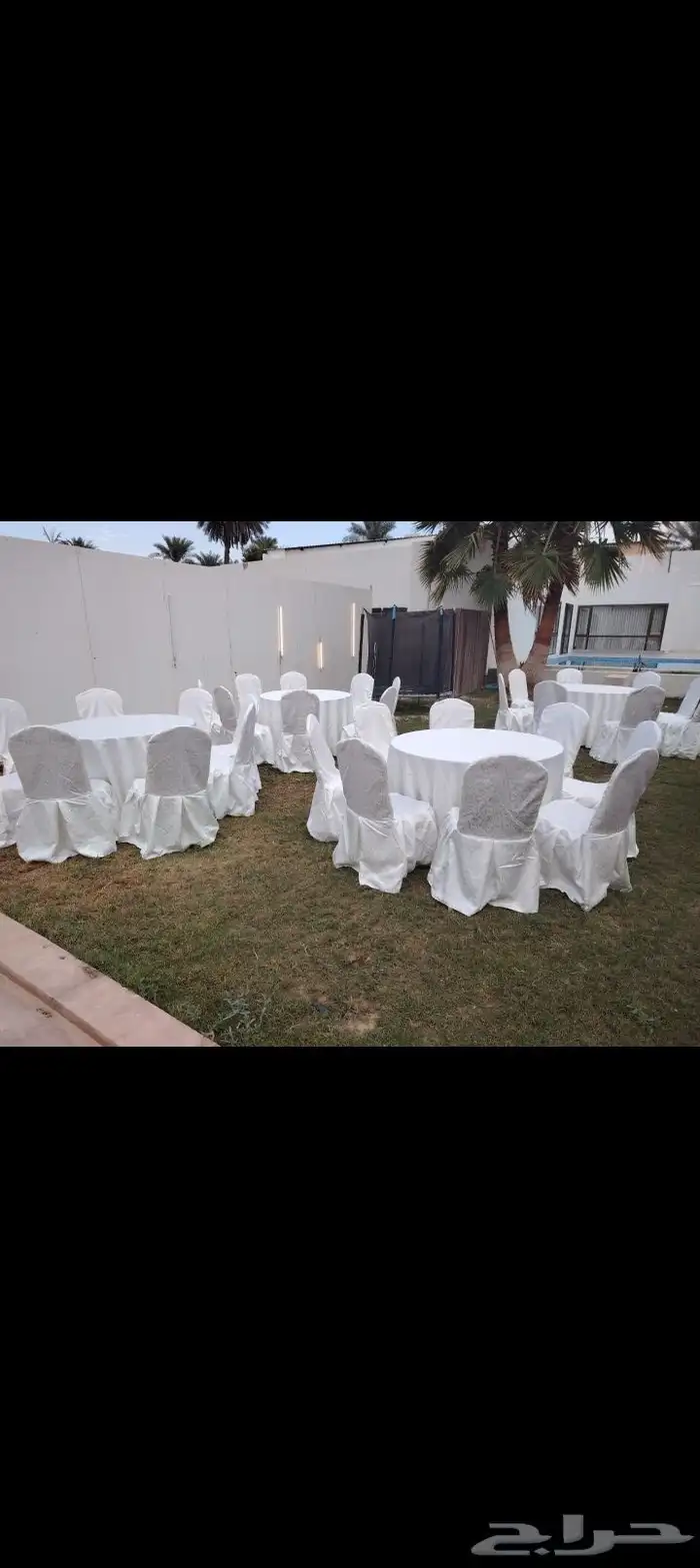 تنسيق حفلات 3