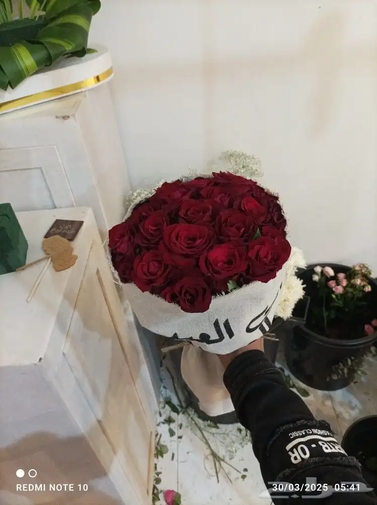 منسق ورد وهدايا 1