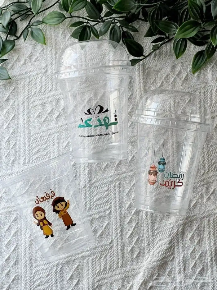 طباعة مطابع اكواب ورقية بلاستكية مطبعة استيكرات دعاية وإعلان 7