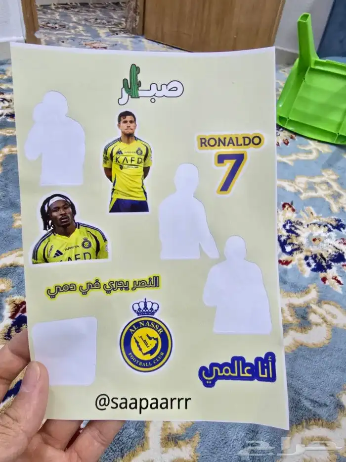 مطبعة ستكر ملصقات ستيكر طباعة ستكرات أكواب كوب أكياس بوكسات 6