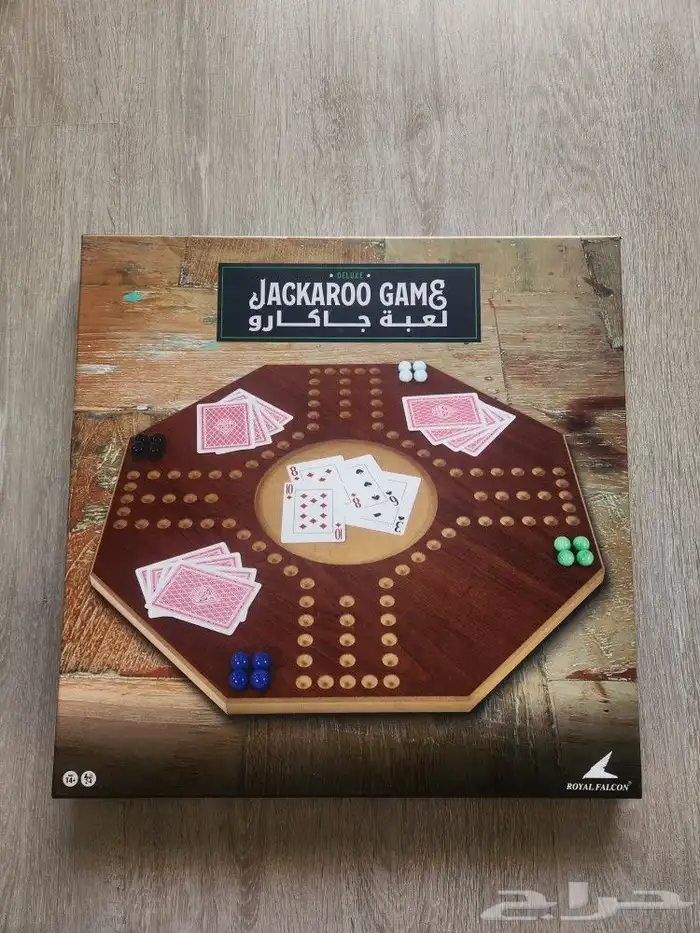 لعبة جاكارو اصلي من الجرير. 0