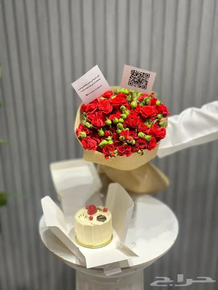 مندوب توصيل هدايا الرياض 4