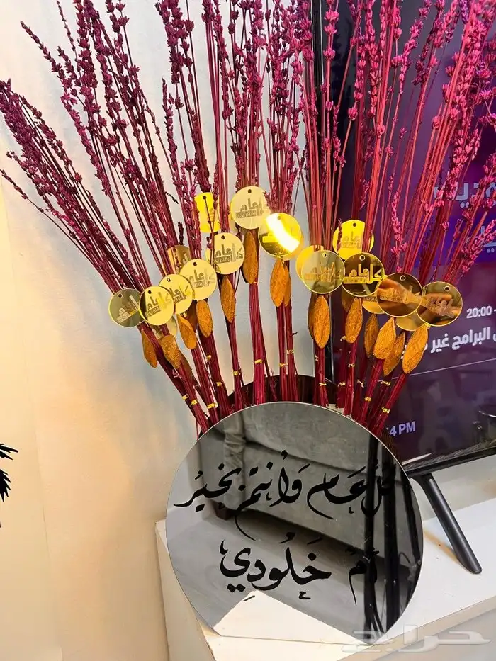 توزيعات فازة كرستال للكبار توزيعات عربية أطفال للصغار 8
