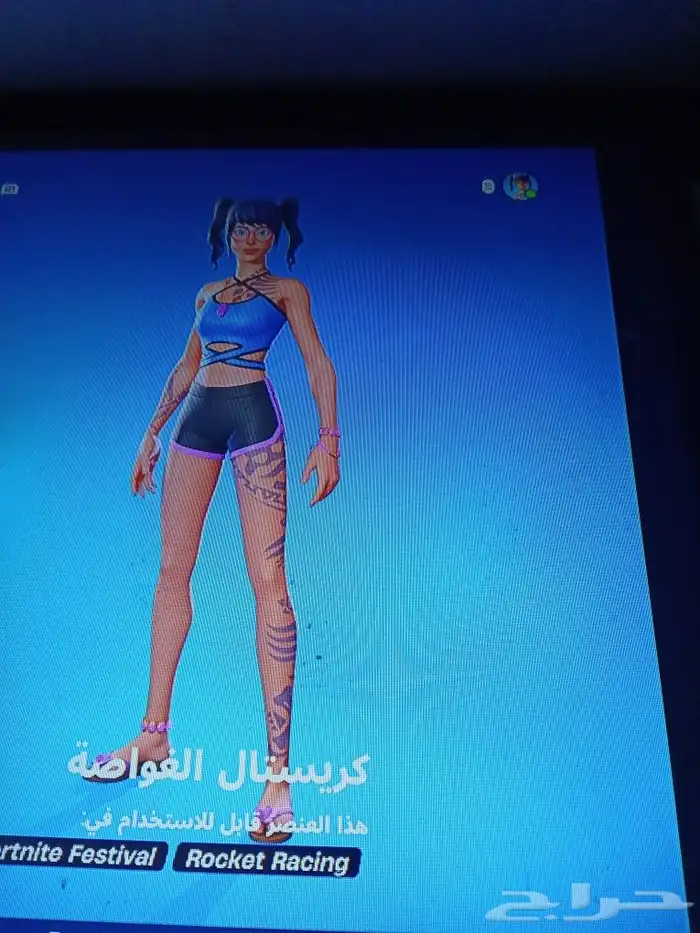 ايجار حسابات سوني 0