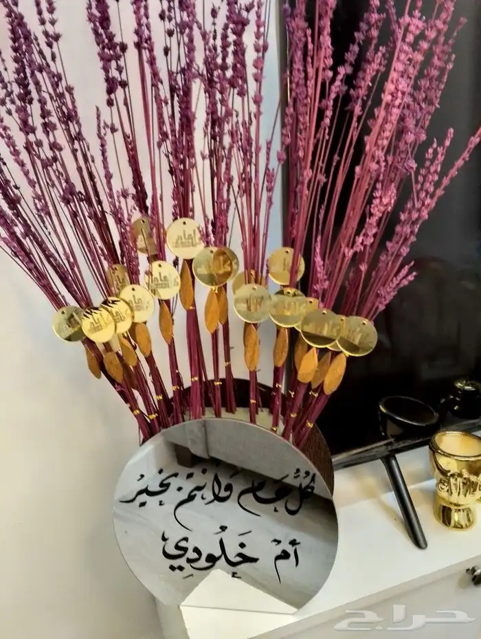توزيعات فازة كرستال للكبار توزيعات عربية أطفال للصغار 5