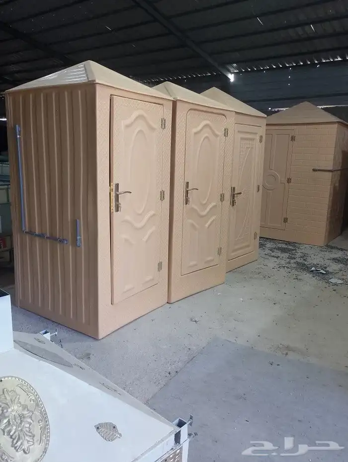 حمامات فيبر عادي وفرنجي سهل تنقل 2
