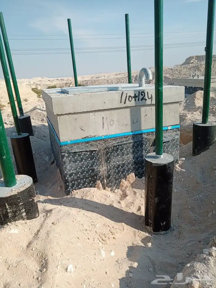 شبوك مناهل شبوك مزارع. جميع انواع الشبوك. 2