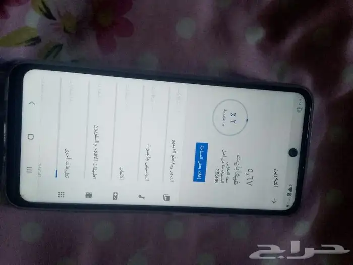 جوال سامسونج A73s 3