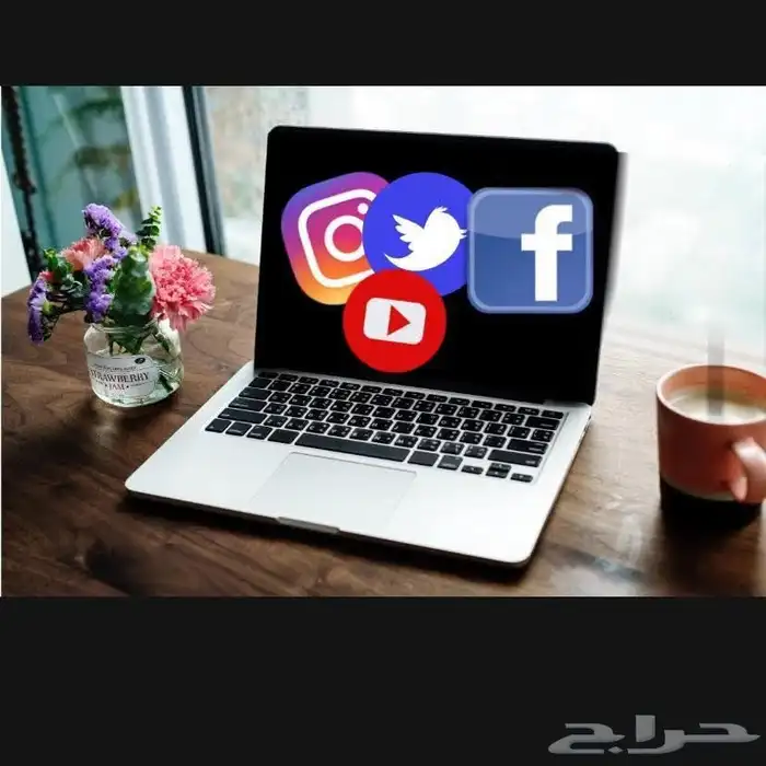 تسويق الكتروني في الطائف 1
