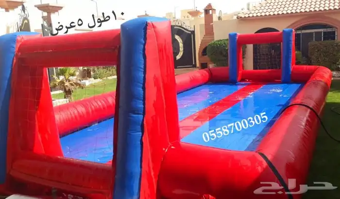 اجار نطيطات زحليقه العاب الرياض 6