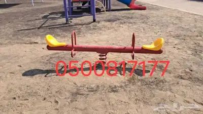 امرجيحة مراجيحه العاب اطفال 8