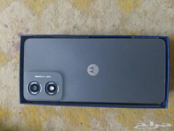 جوال moto e14 0