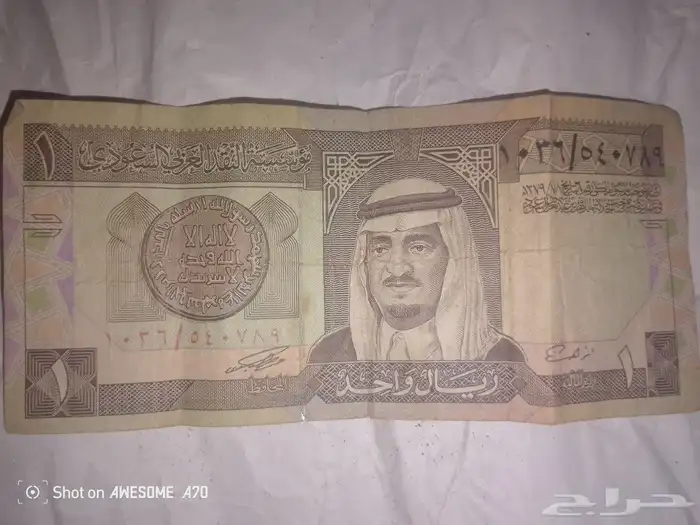 عمله اكثر من 80 سنه 1