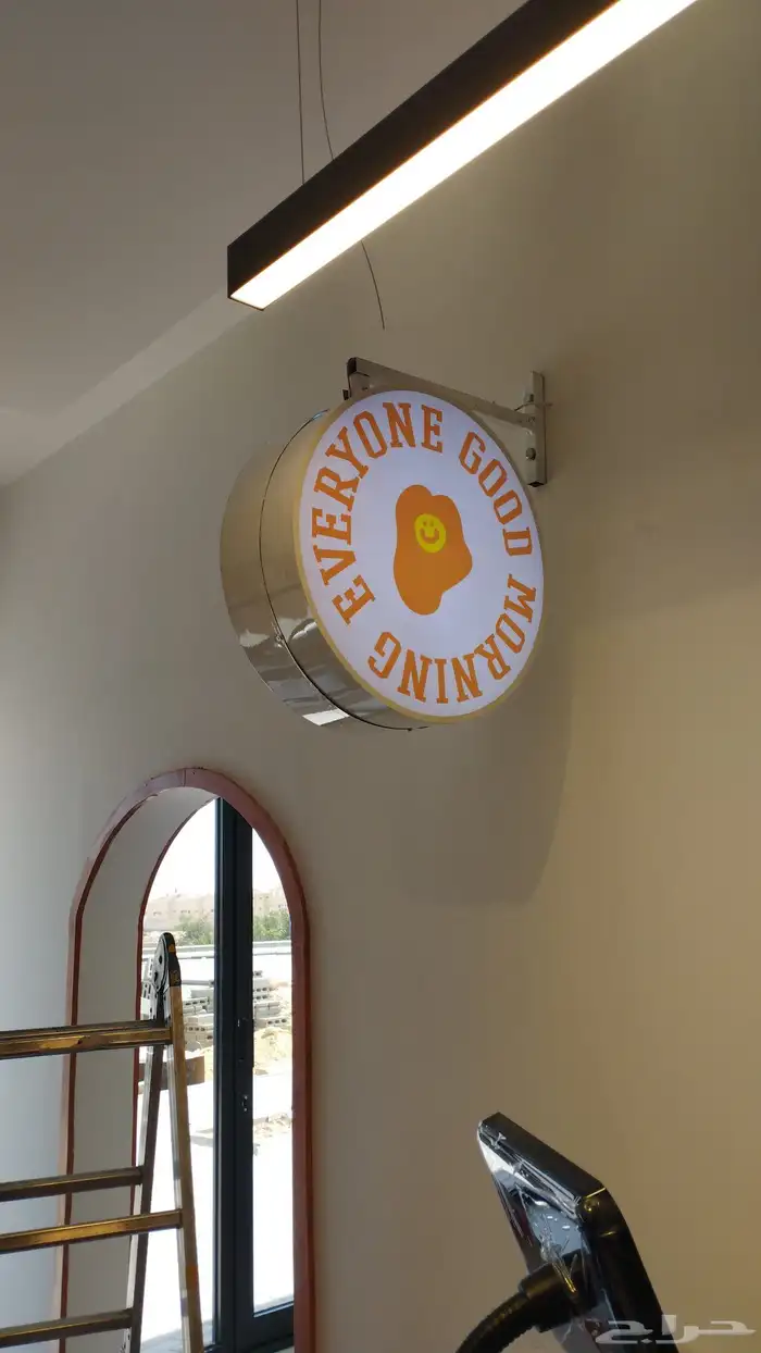 كلادنج -حروف بارزه -بنر -استيكرات - فيلكس -مطبوعات 14