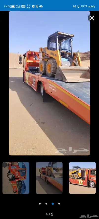 سطحه 1