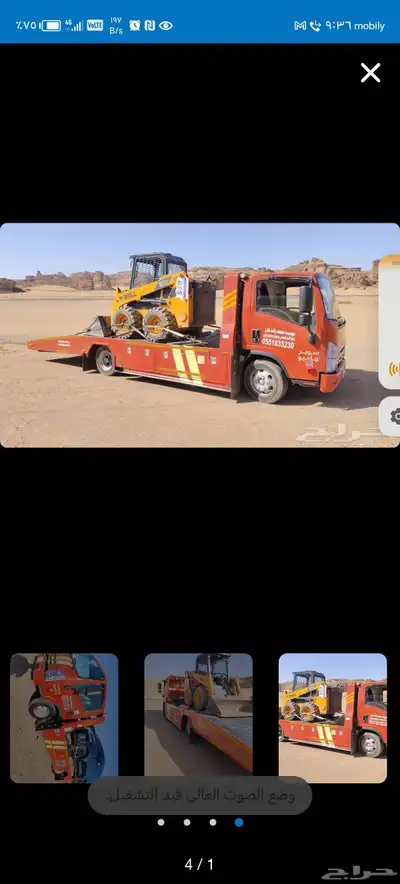 سطحه 0