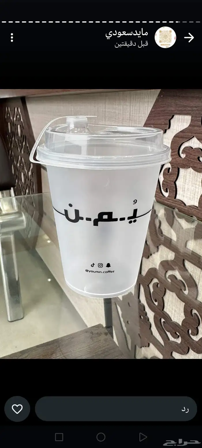 طباعة جكات قهوة وبوكسات 5