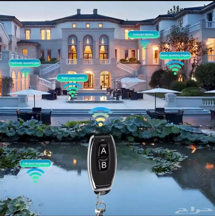 ريموت باب كراج 3