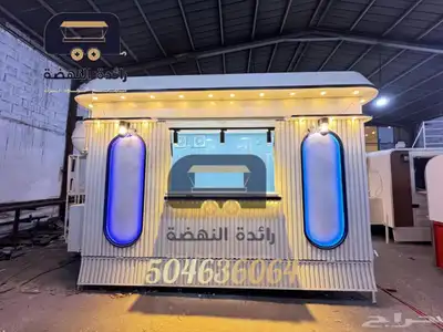 مصنع رائده النهضه لصنع الفود ترك بتصميم خرافي 0