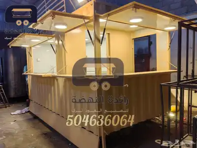 مصنع رائده النهضه لصنع الفود ترك بتصميم خرافي 7