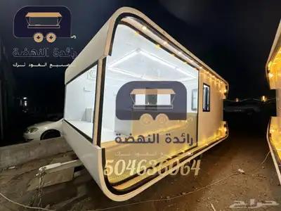مصنع رائده النهضه لصنع الفود ترك بتصميم خرافي 4