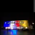 اجهزة افتتاح محلات بالون راقص 22
